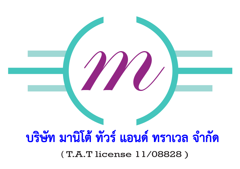 agentlogo