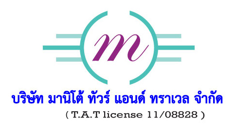 agentlogo